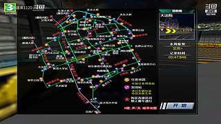 飚车世界：oO礼拜天娱乐Oo