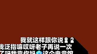 好哥哥再爱我一次