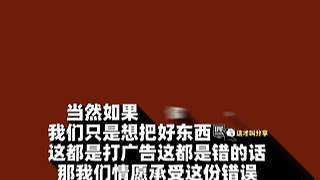 好哥哥再爱我一次