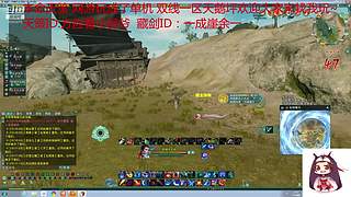 纵月小天策 沉迷吃鸡