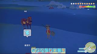 赵总全球工坊第十三集