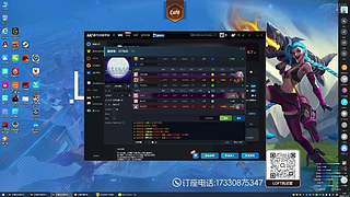 忍村动漫大战萌新