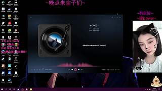 ❤可爱林妹❤有车位