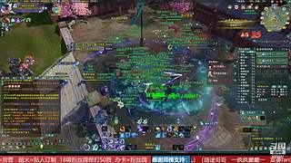 老薇恩带我勇闯绝密航天 转服包机票