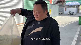 全网最嚣张吃法 隔着屏幕流口水