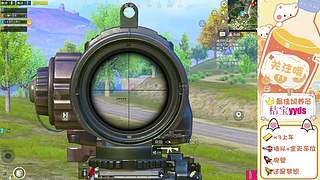 带粉    猛攻猛攻