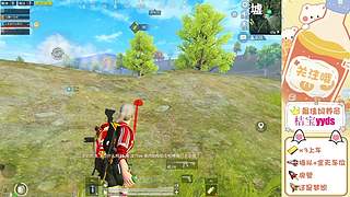 带粉    猛攻猛攻