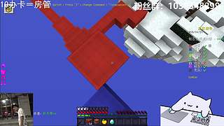 【搞笑暖男】关注上车