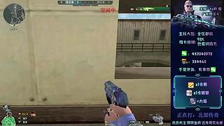 帮打排位/秒上号/高效率