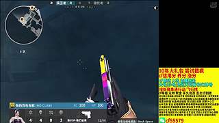 cf脱坑免费估号