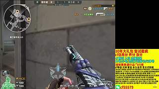 cf脱坑免费估号