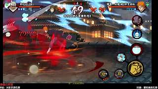 大的来了 大的来了！！！！！