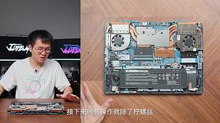 喜欢就买JustBuy的直播间