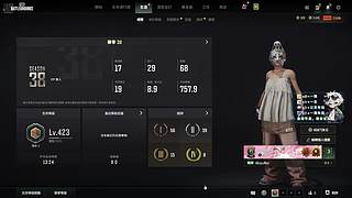 失踪人口回归 9224144