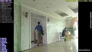 【悍匪】技术学院