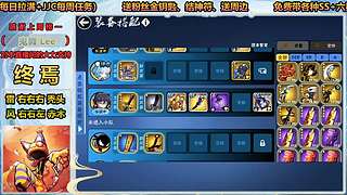 深渊冲冲冲！！！ 922608