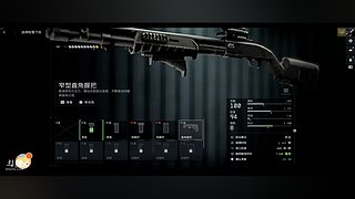 目标：生化终结者