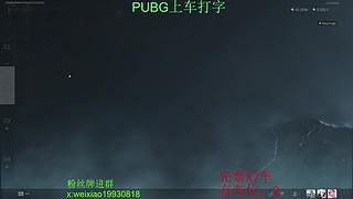 kd5大师带队上分