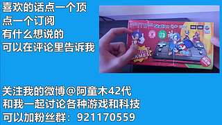 瑞子Astor的直播间