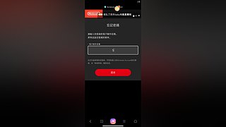 一枪嘣了我手游