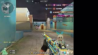 恩京吗的直播间。