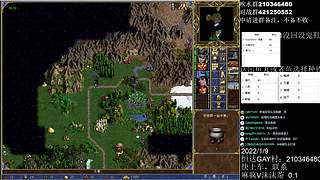 《英雄无敌3》冲天梯，杀呀