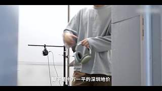 华为发布会 厉害邀请你连麦一起看