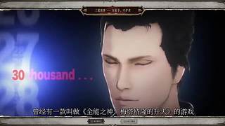 川同学带你深入了解DNF故事