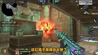 随风柚子在线互怼，CF柚子带你上分