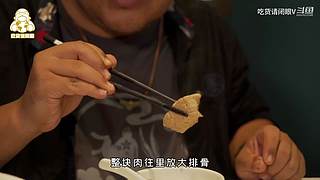 今晚你吃什么？不会没想好吧