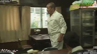 新治愈篇美食家 点餐美食