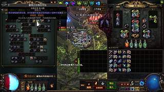 依神：魔兽长草期咯