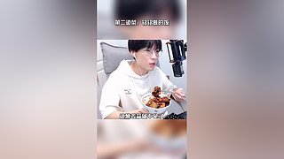 蛋白的视频轮播直播间