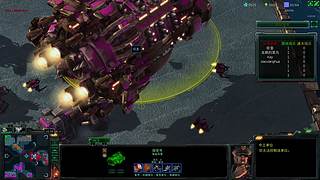 联机联机，今天播这个