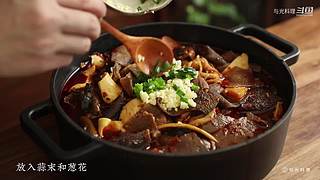 与光料理的直播间