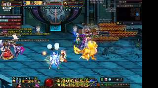 DNF 从零开始 打造 搬砖 砖厂 系列