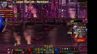 DNF 从零开始 打造 搬砖 砖厂 系列