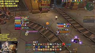 20铁就差海陆，带粉丝13-19补分