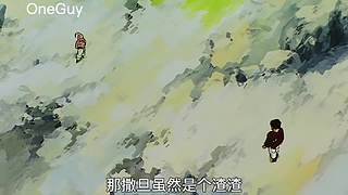 口音贼重的解说直播间