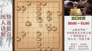 暂时有事暂停开播