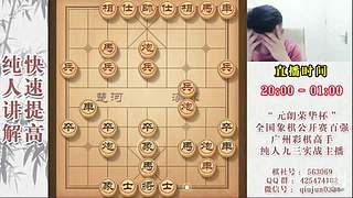 暂时有事暂停开播