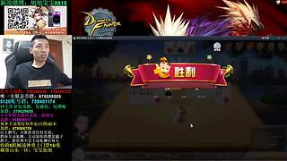 旭旭宝宝斗地主专场-每周更新