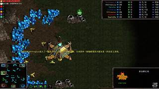 暴风虫族Ameba教你玩转星际争霸I