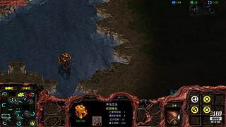 暴风虫族Ameba教你玩转星际争霸I