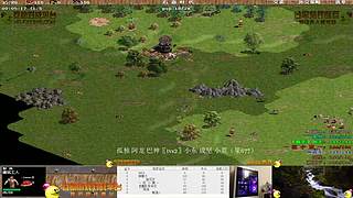 大陆最南徐城鹰少的直播间