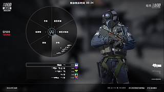 憋在家宅着9854389