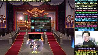 嘉年华倒计时1周！速成8W主C打造