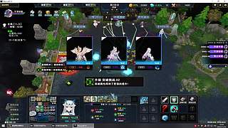 把混子的位置留给我！