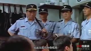 每天一个大佬传奇