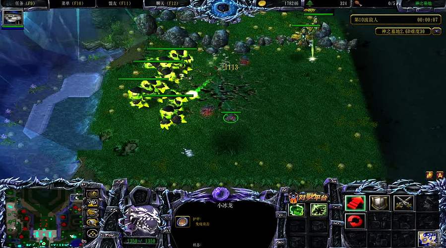 神之墓地2.6有C带先锋